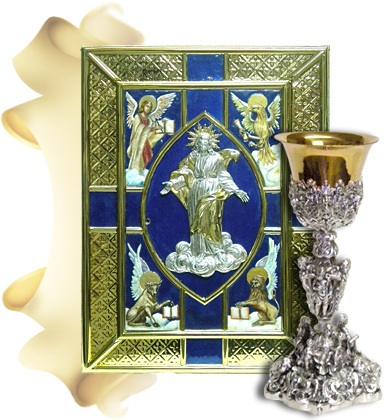 Oggetti Liturgici Oggetti Sacri Articoli Liturgici